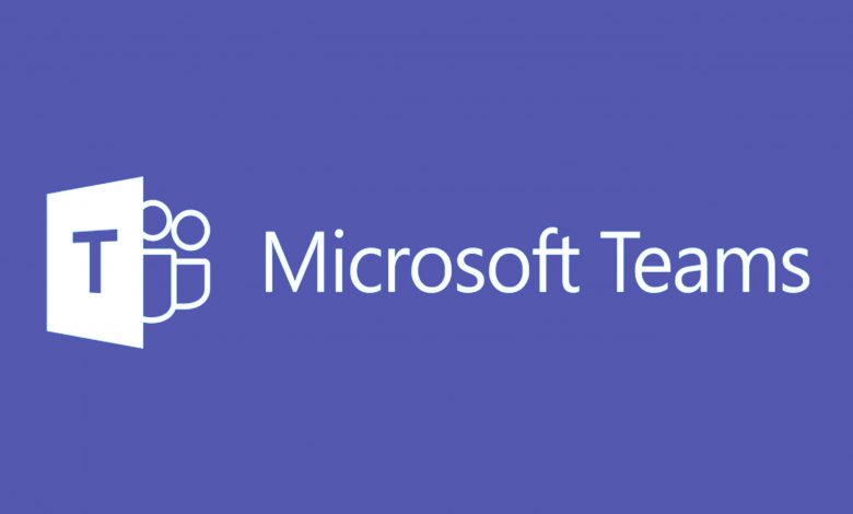 Microsoft Teams Employee Engagement