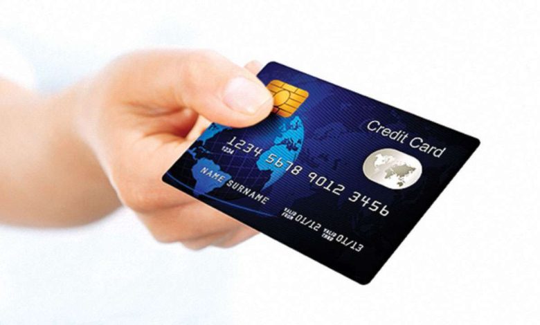Credit Card Statements