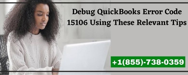 QuickBooks Error Code 15106