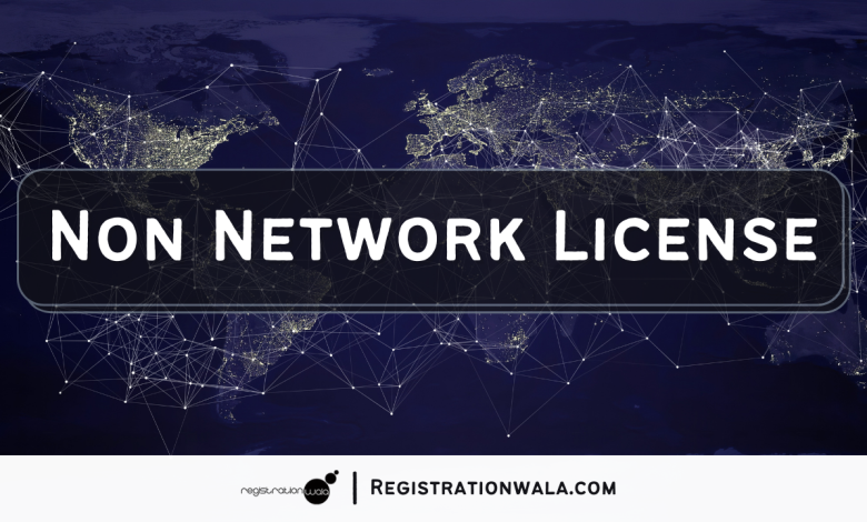 Non-network license