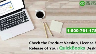 Find QuickBooks Product Number, License, Version and Release - Featured Image