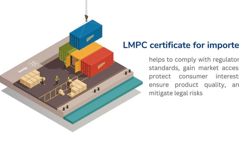 thе LMPC Cеrtificatе