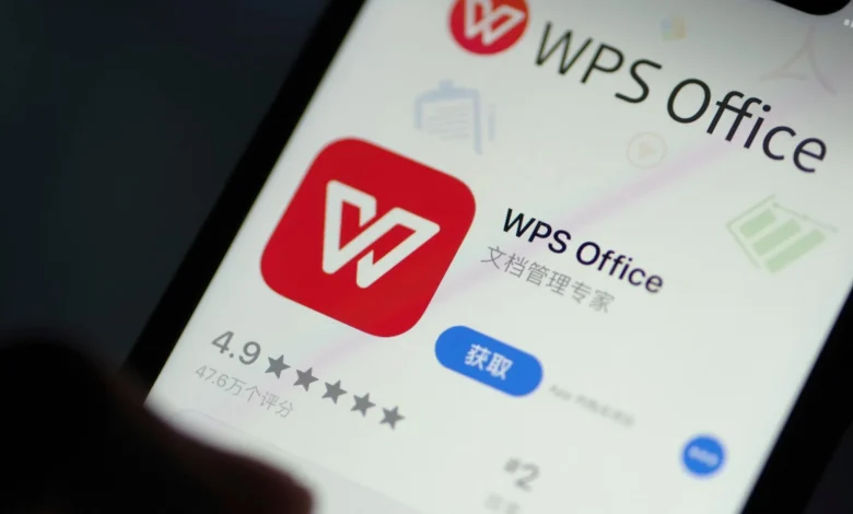 WPS Writer